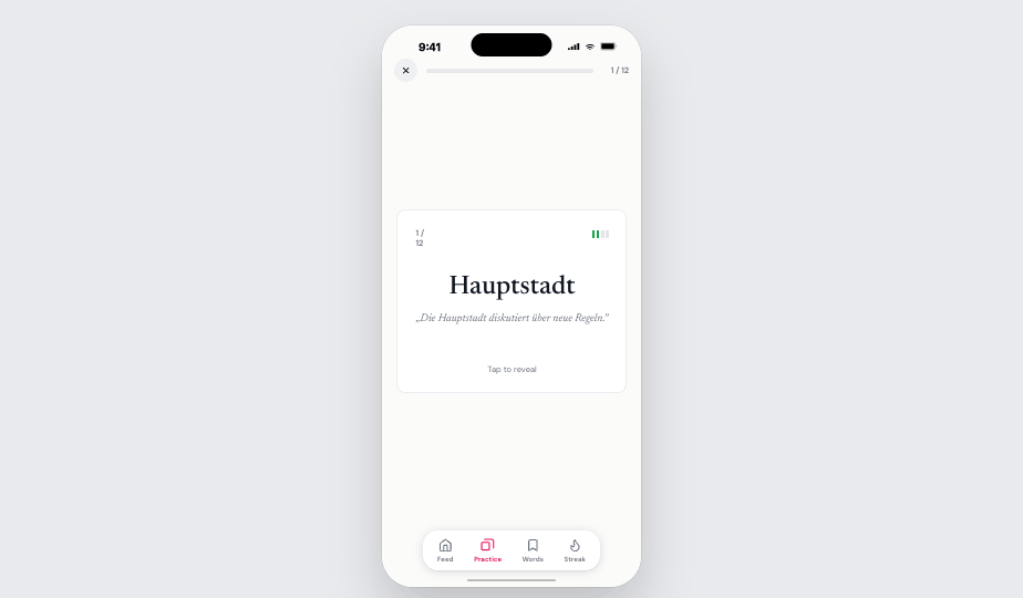 Terrace practice — spaced-repetition flashcards